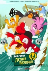 Angry Birds: Летнее безумие