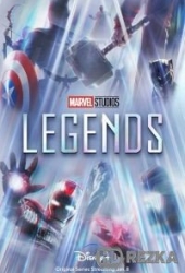 Marvel Studios: Легенды