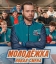 Молодёжка. Новая смена