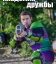 Академия дружбы