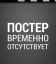 Олдскул