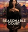 Разумное сомнение