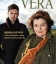 Вера